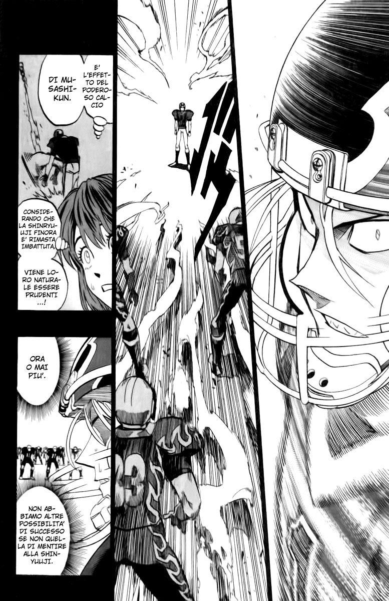 Read Eyeshield 21 Manga Online