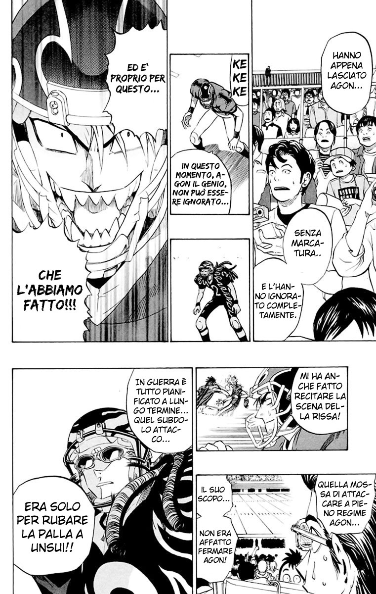 Read Eyeshield 21 Manga Online