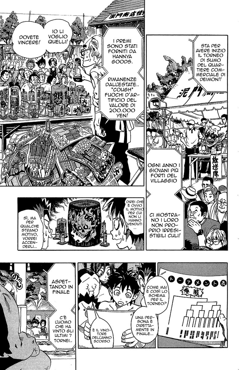 Read Eyeshield 21 Manga Online