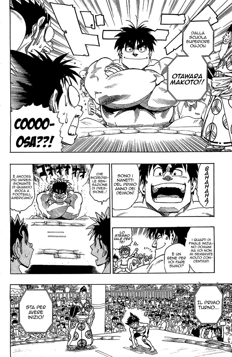 Read Eyeshield 21 Manga Online