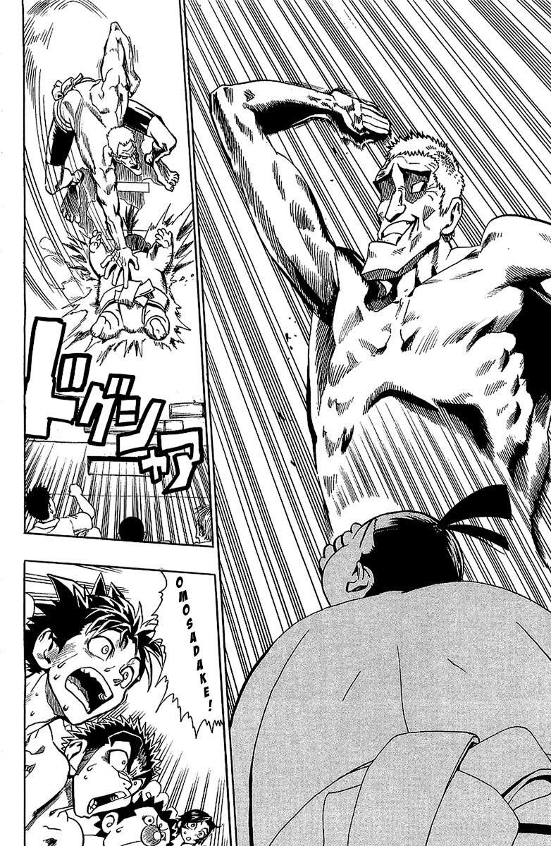 Read Eyeshield 21 Manga Online