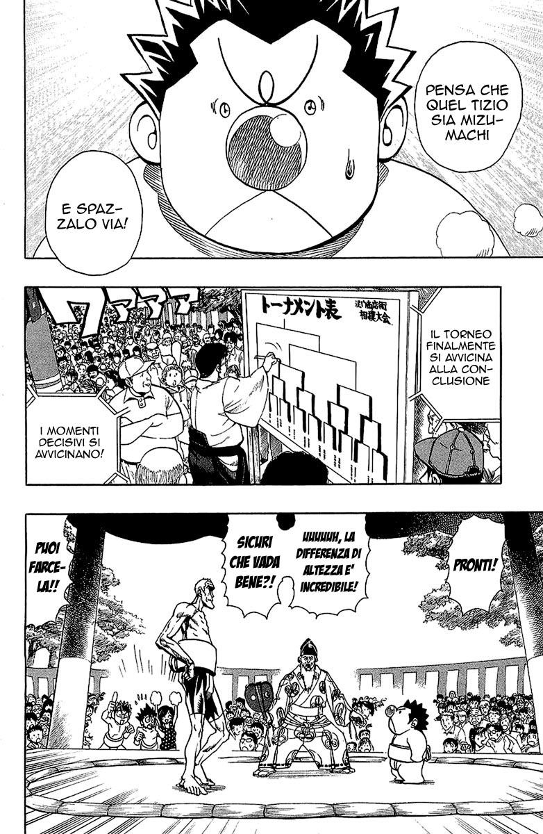 Read Eyeshield 21 Manga Online