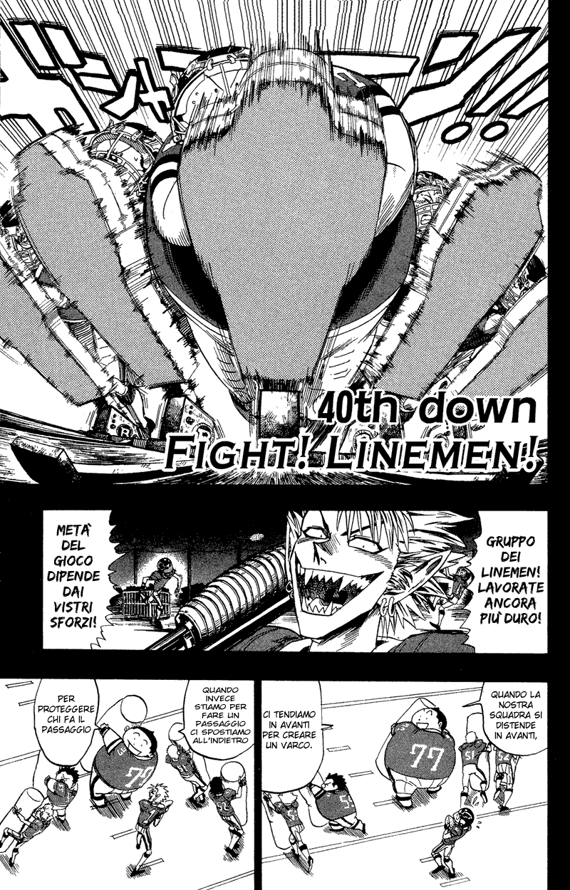 Read Eyeshield 21 Manga Online