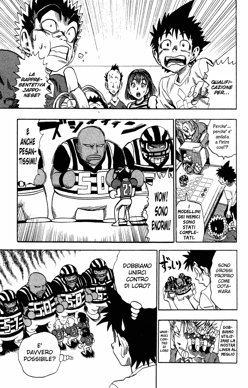 Read Eyeshield 21 Manga Online