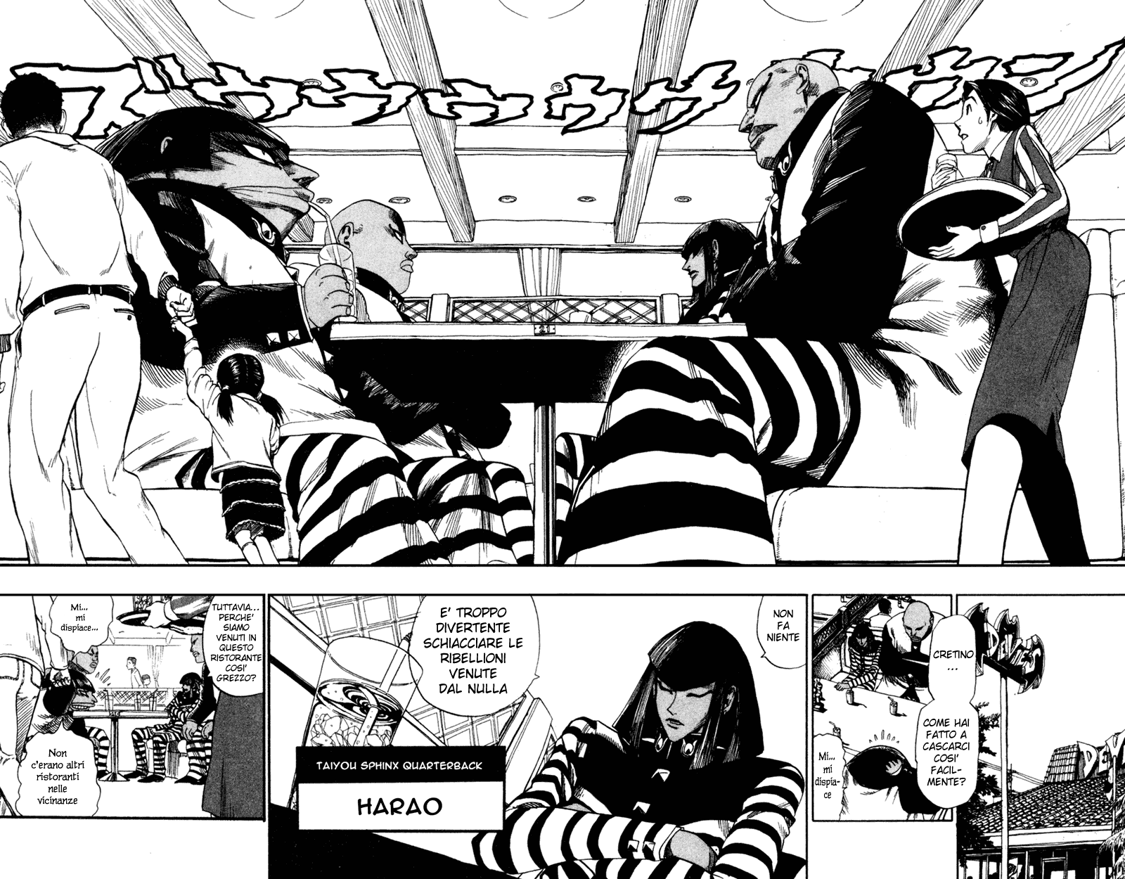 Read Eyeshield 21 Manga Online