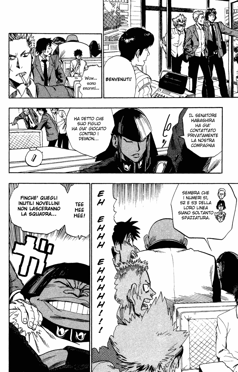 Read Eyeshield 21 Manga Online