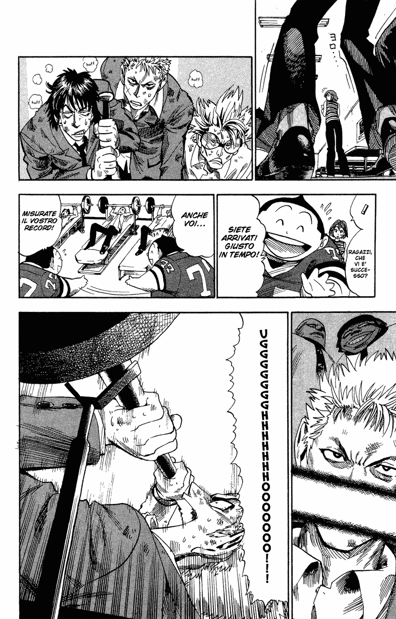 Read Eyeshield 21 Manga Online