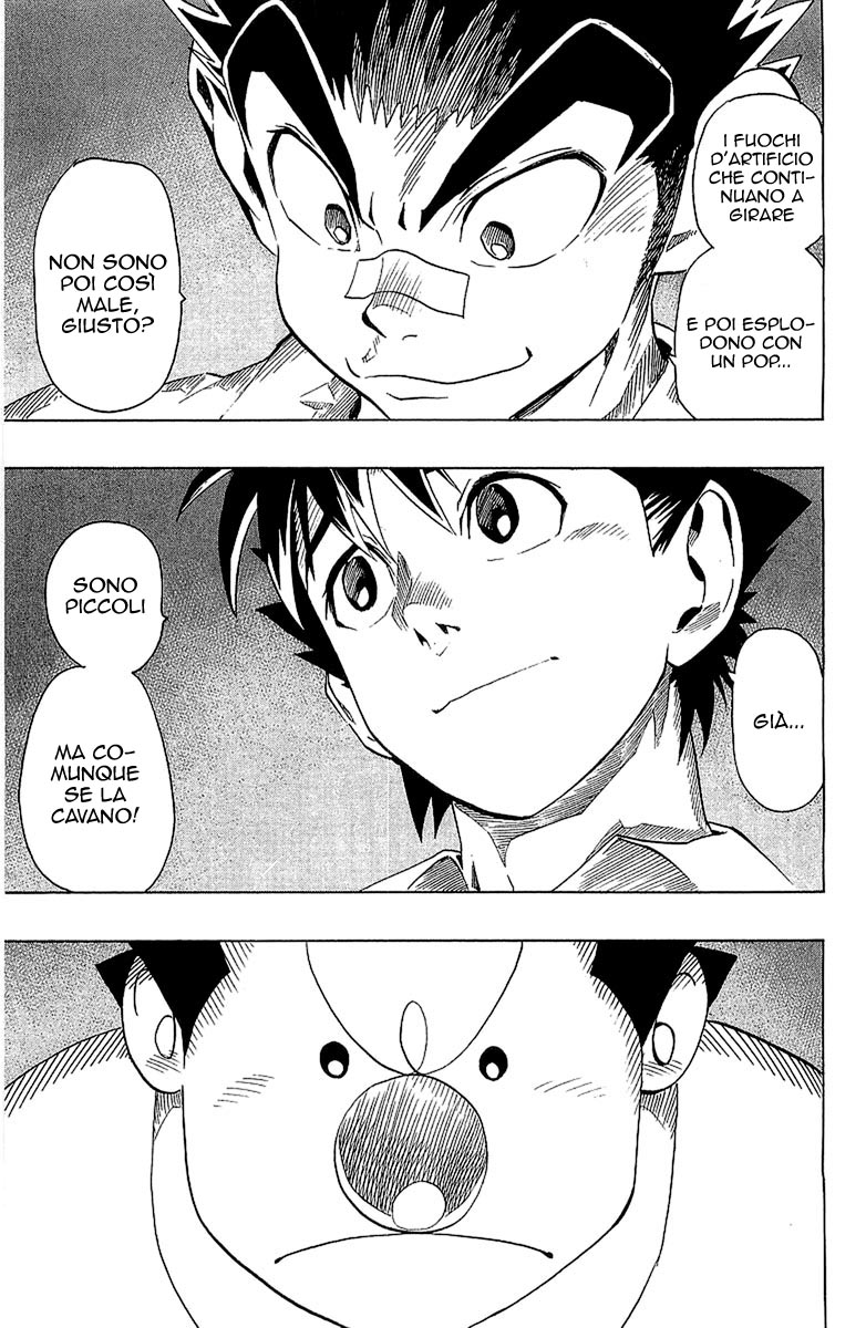 Read Eyeshield 21 Manga Online