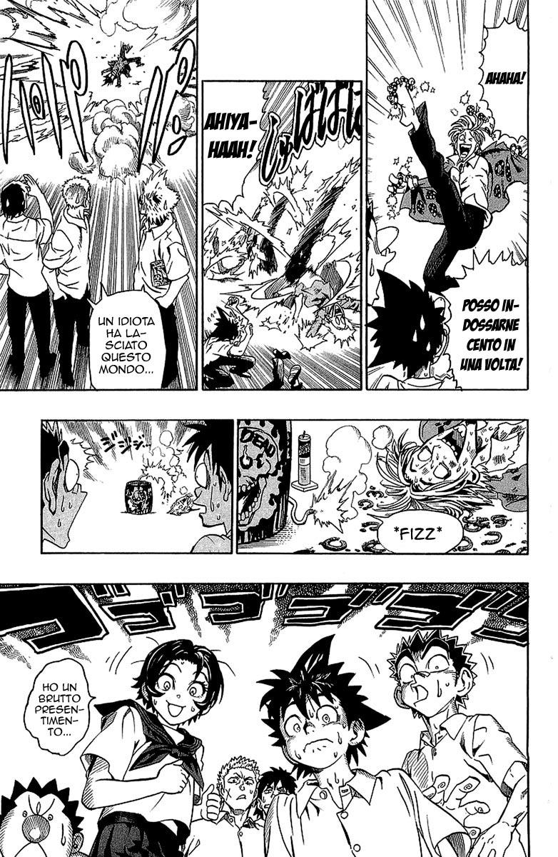 Read Eyeshield 21 Manga Online
