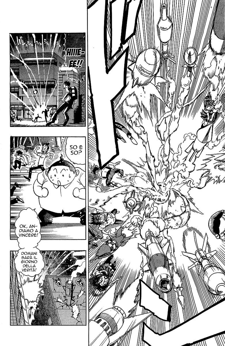 Read Eyeshield 21 Manga Online