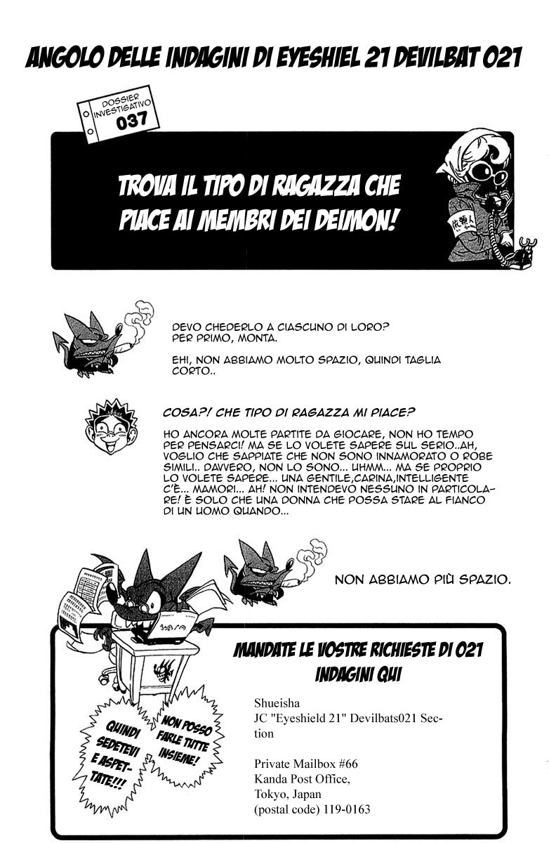 Read Eyeshield 21 Manga Online