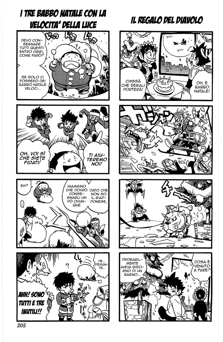 Read Eyeshield 21 Manga Online