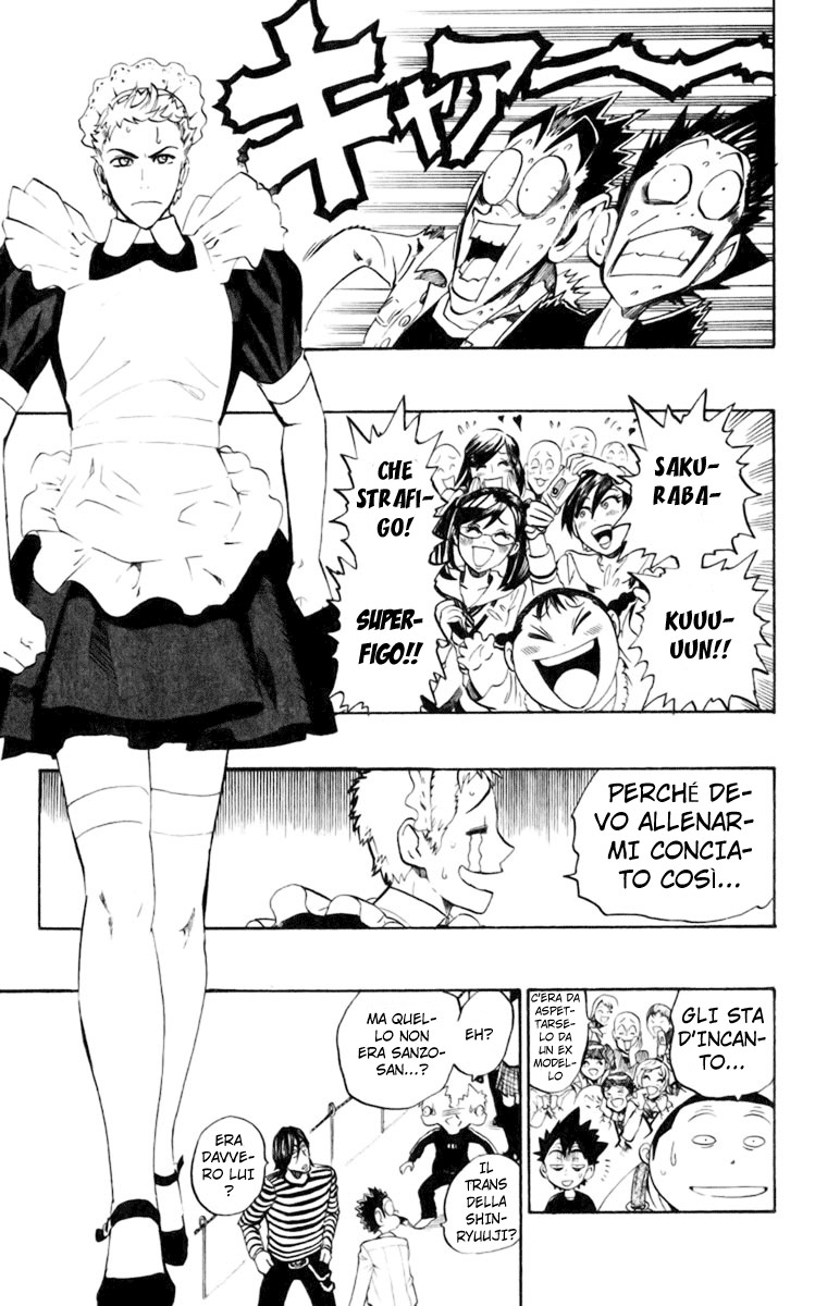 Read Eyeshield 21 Manga Online