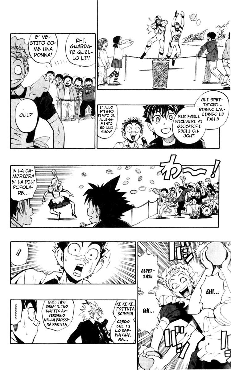 Read Eyeshield 21 Manga Online