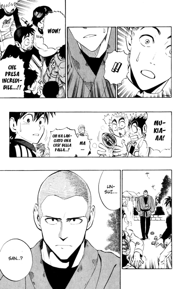 Read Eyeshield 21 Manga Online