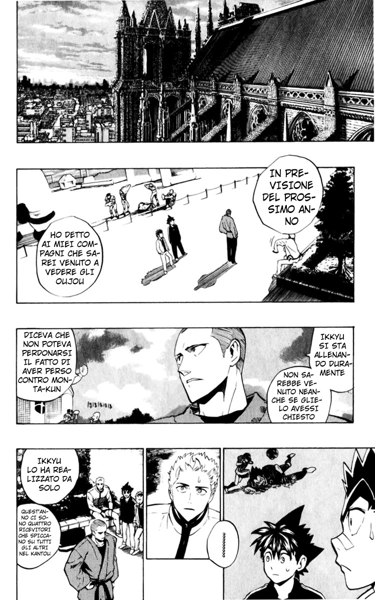 Read Eyeshield 21 Manga Online