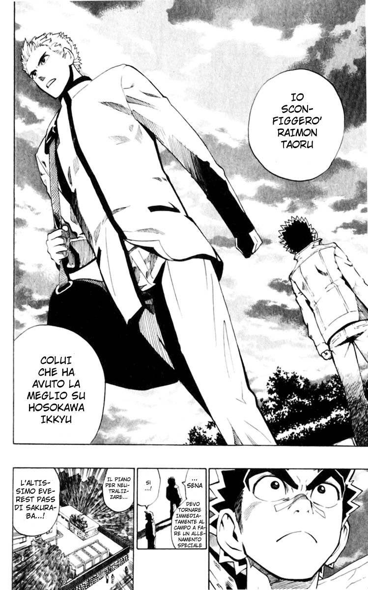 Read Eyeshield 21 Manga Online