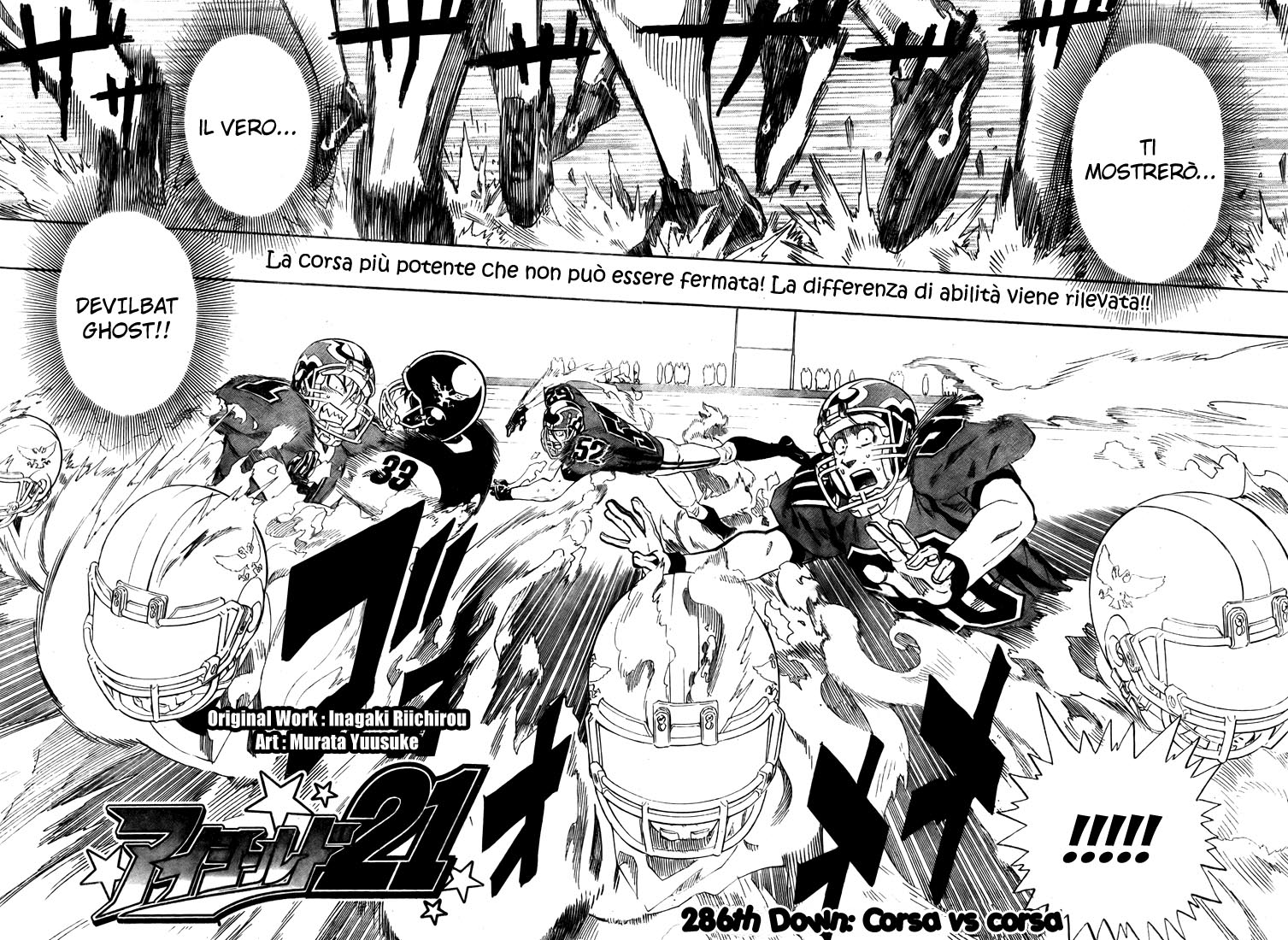 Read Eyeshield 21 Manga Online