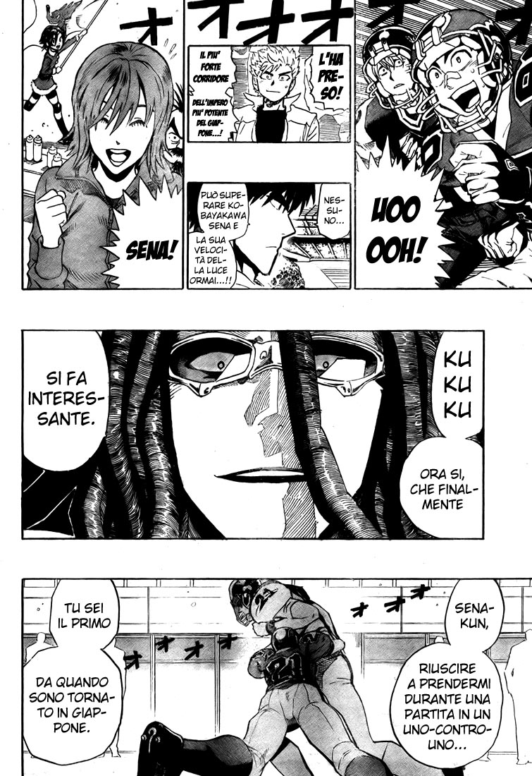 Read Eyeshield 21 Manga Online