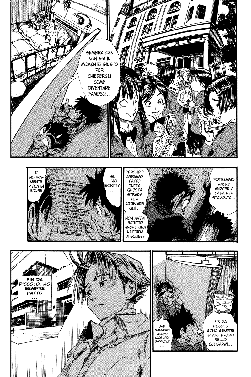 Read Eyeshield 21 Manga Online