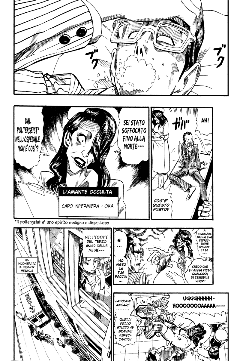 Read Eyeshield 21 Manga Online