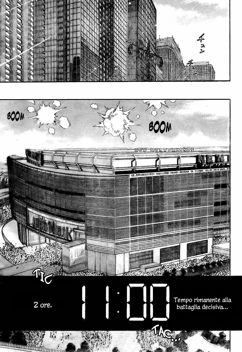 Read Eyeshield 21 Manga Online