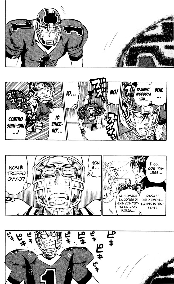 Read Eyeshield 21 Manga Online