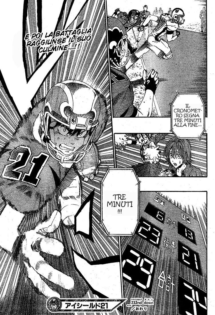 Read Eyeshield 21 Manga Online