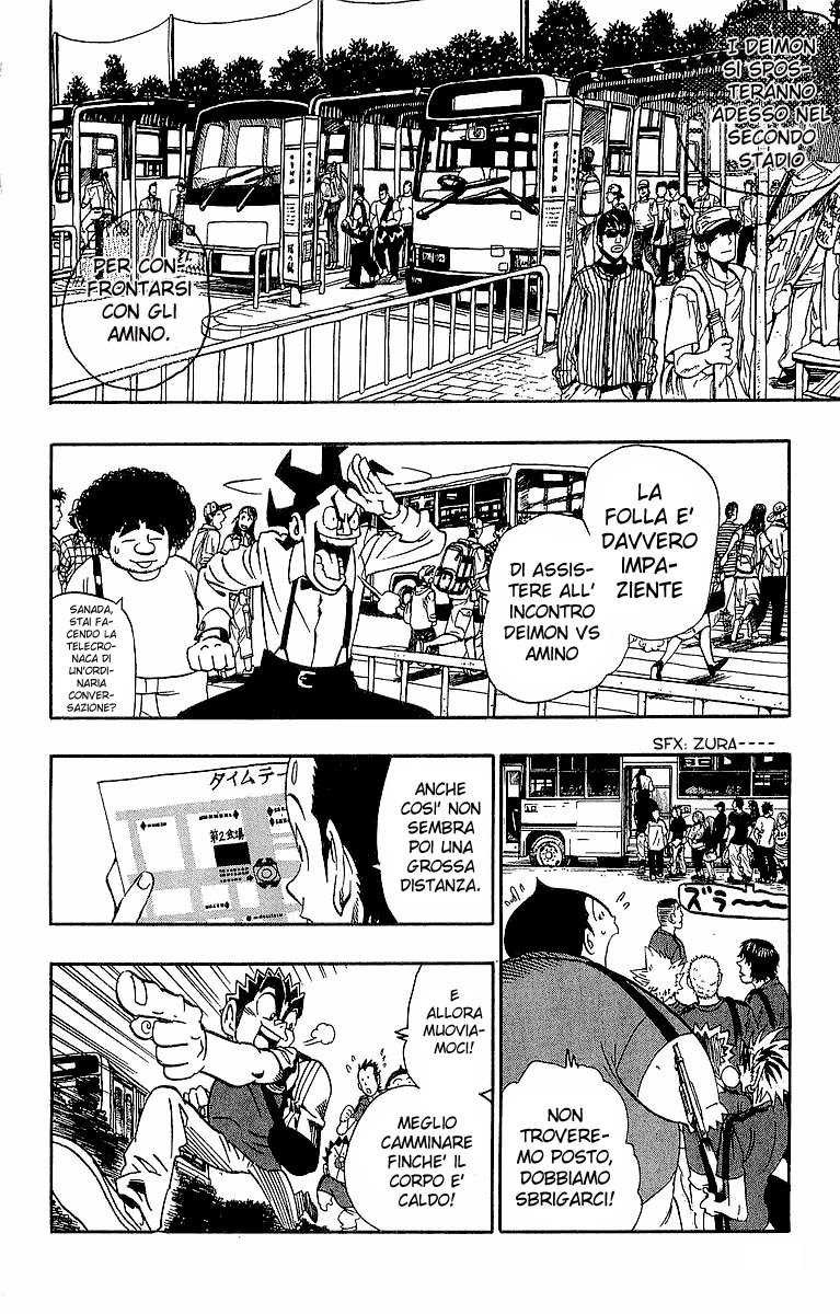 Read Eyeshield 21 Manga Online
