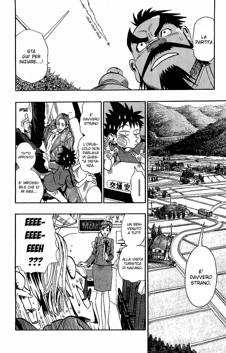 Read Eyeshield 21 Manga Online