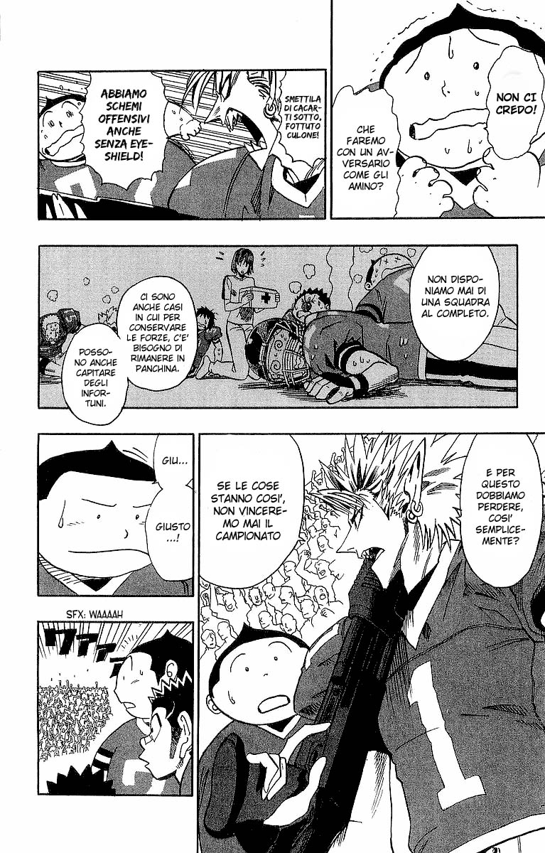 Read Eyeshield 21 Manga Online