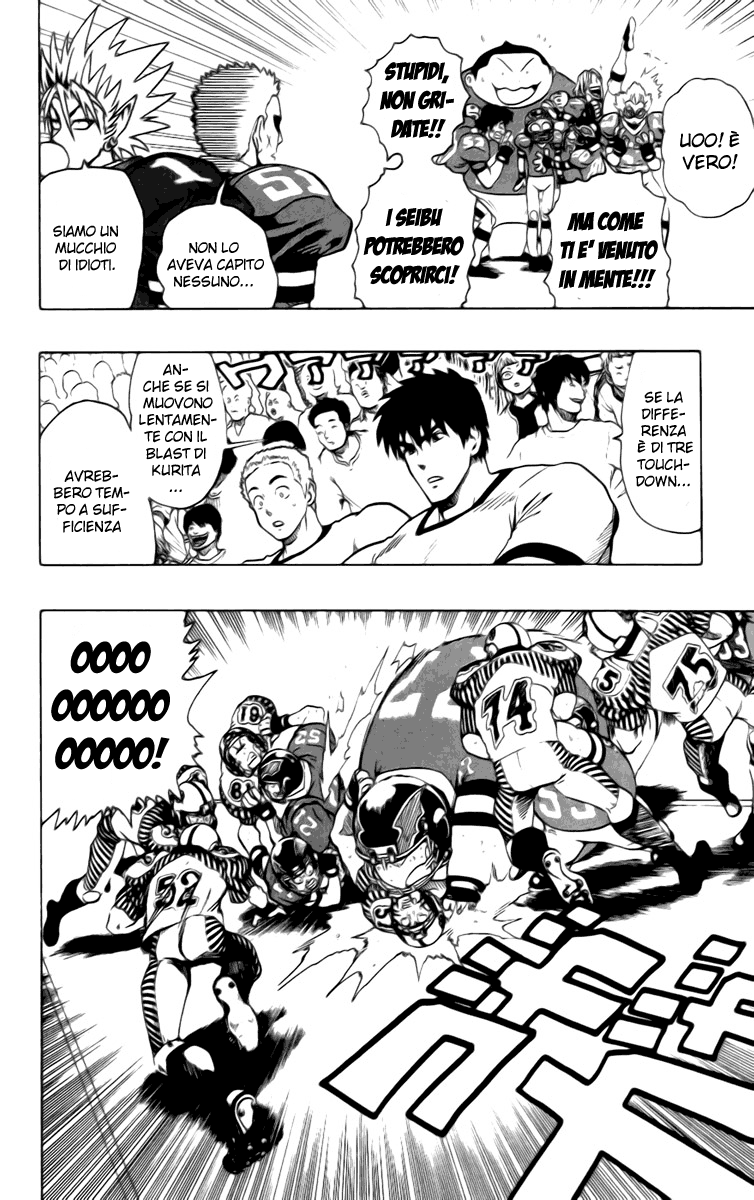 Read Eyeshield 21 Manga Online