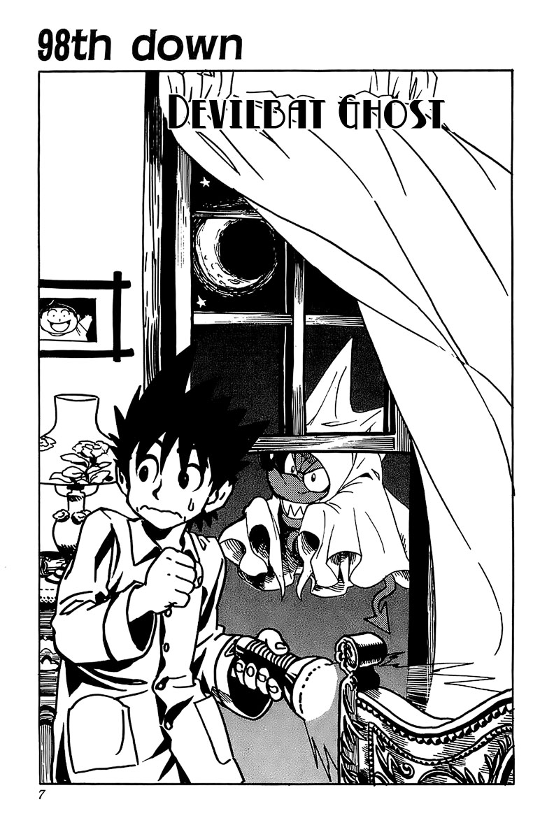 Read Eyeshield 21 Manga Online