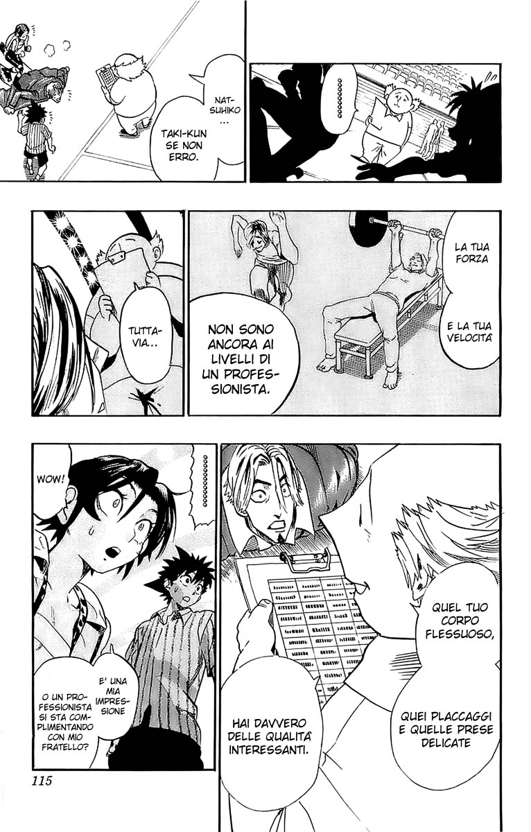 Read Eyeshield 21 Manga Online