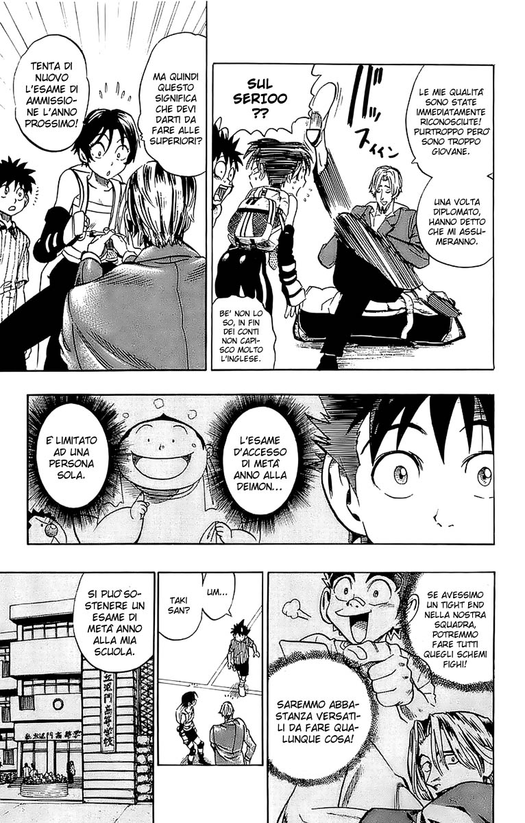 Read Eyeshield 21 Manga Online