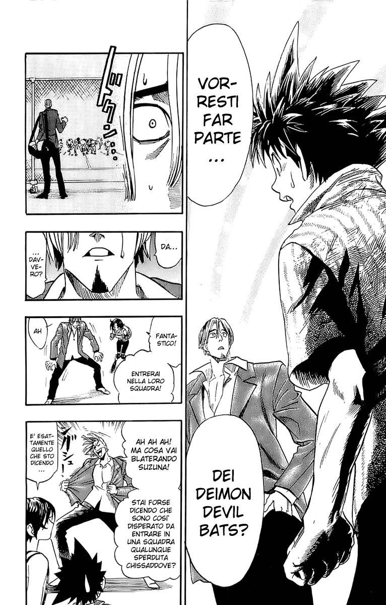 Read Eyeshield 21 Manga Online