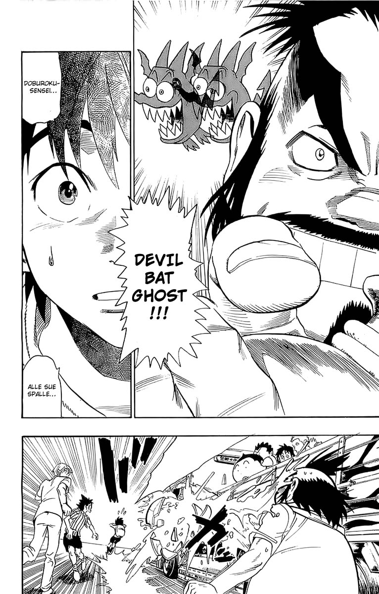 Read Eyeshield 21 Manga Online