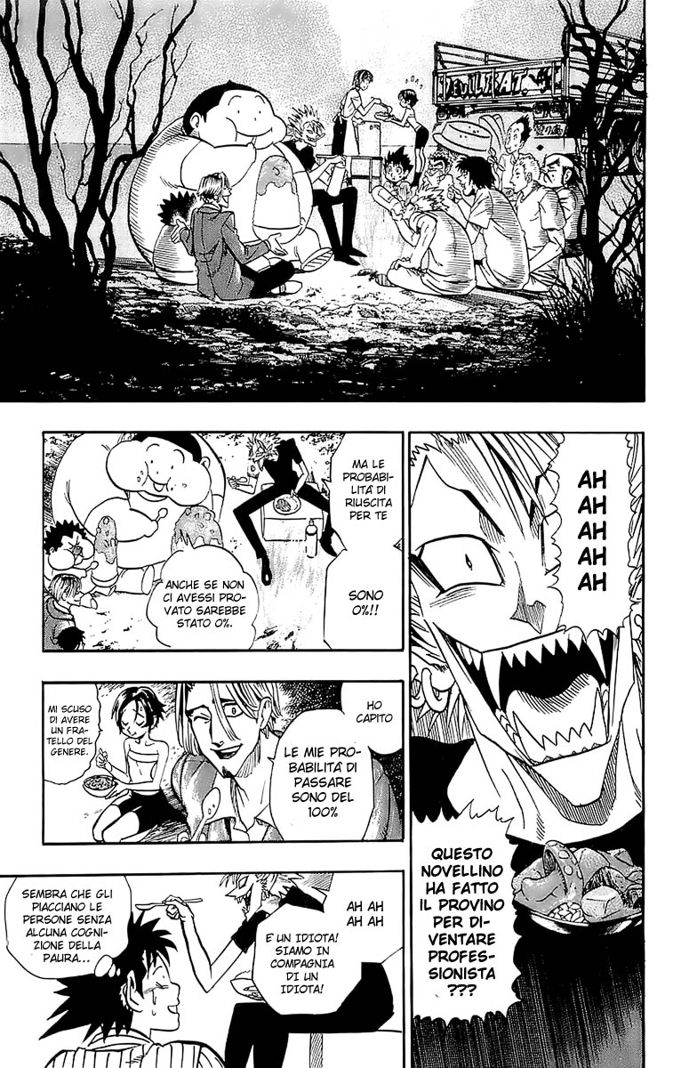 Read Eyeshield 21 Manga Online