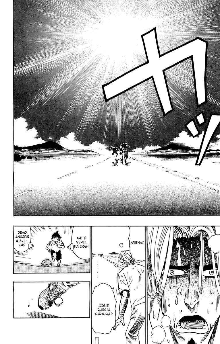 Read Eyeshield 21 Manga Online