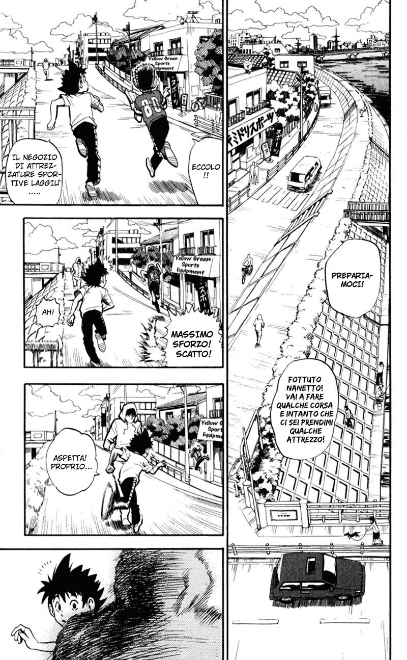 Read Eyeshield 21 Manga Online