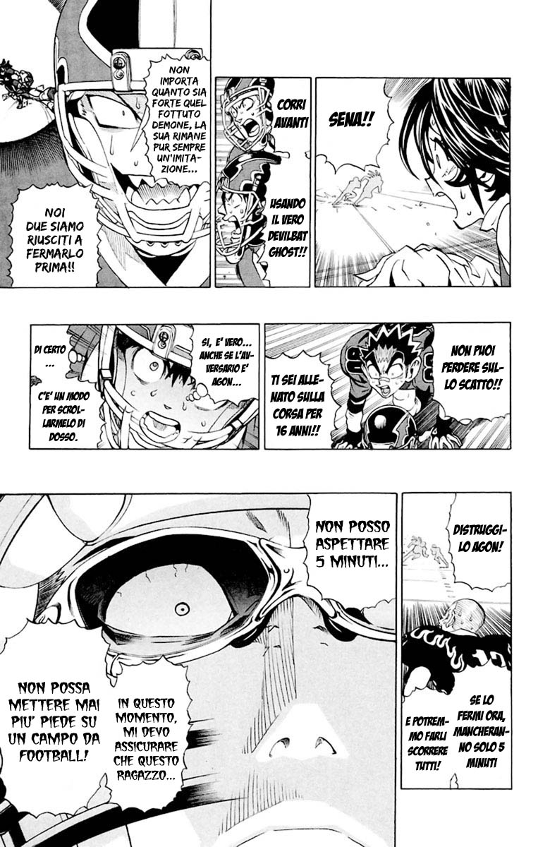 Read Eyeshield 21 Manga Online