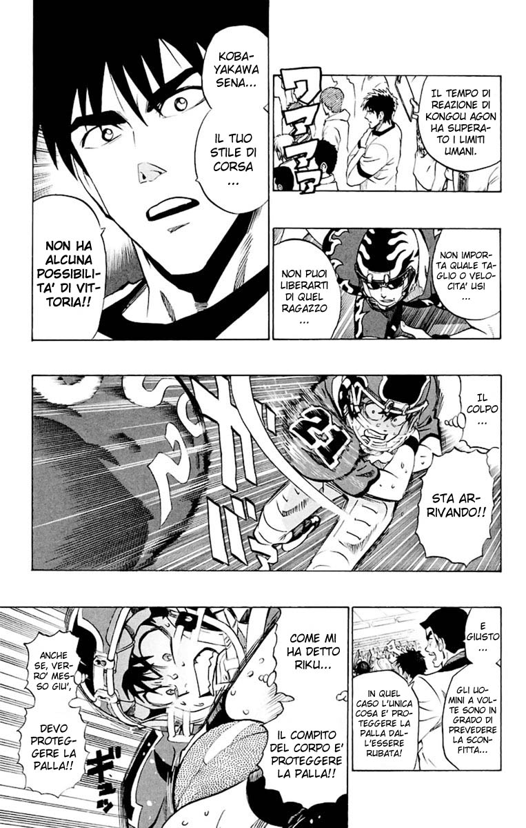 Read Eyeshield 21 Manga Online