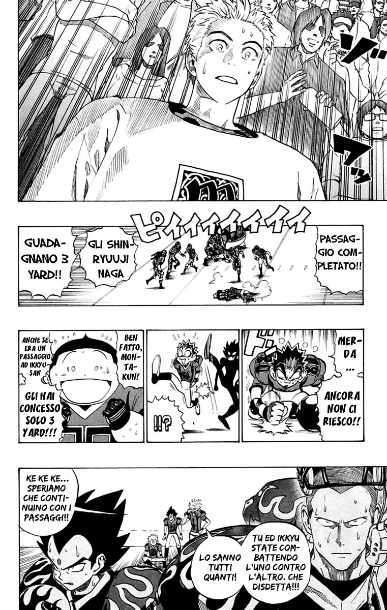 Read Eyeshield 21 Manga Online