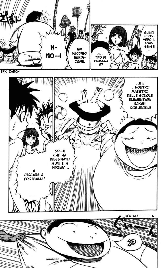 Read Eyeshield 21 Manga Online