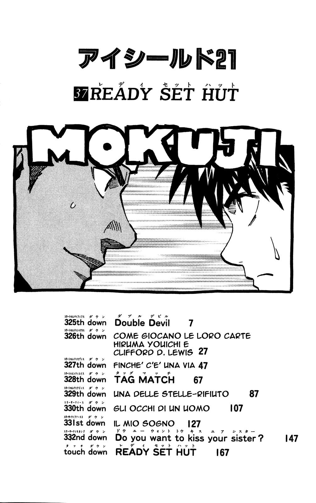 Read Eyeshield 21 Manga Online