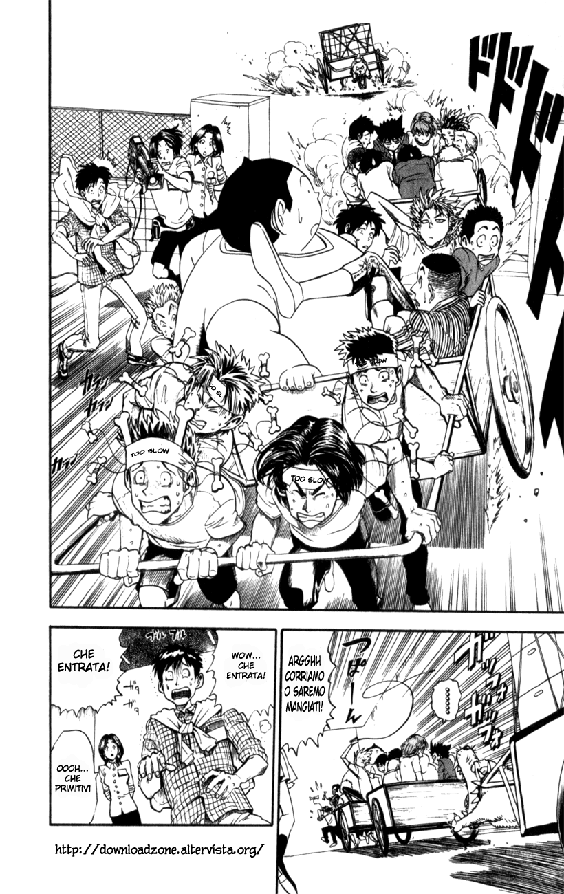 Read Eyeshield 21 Manga Online