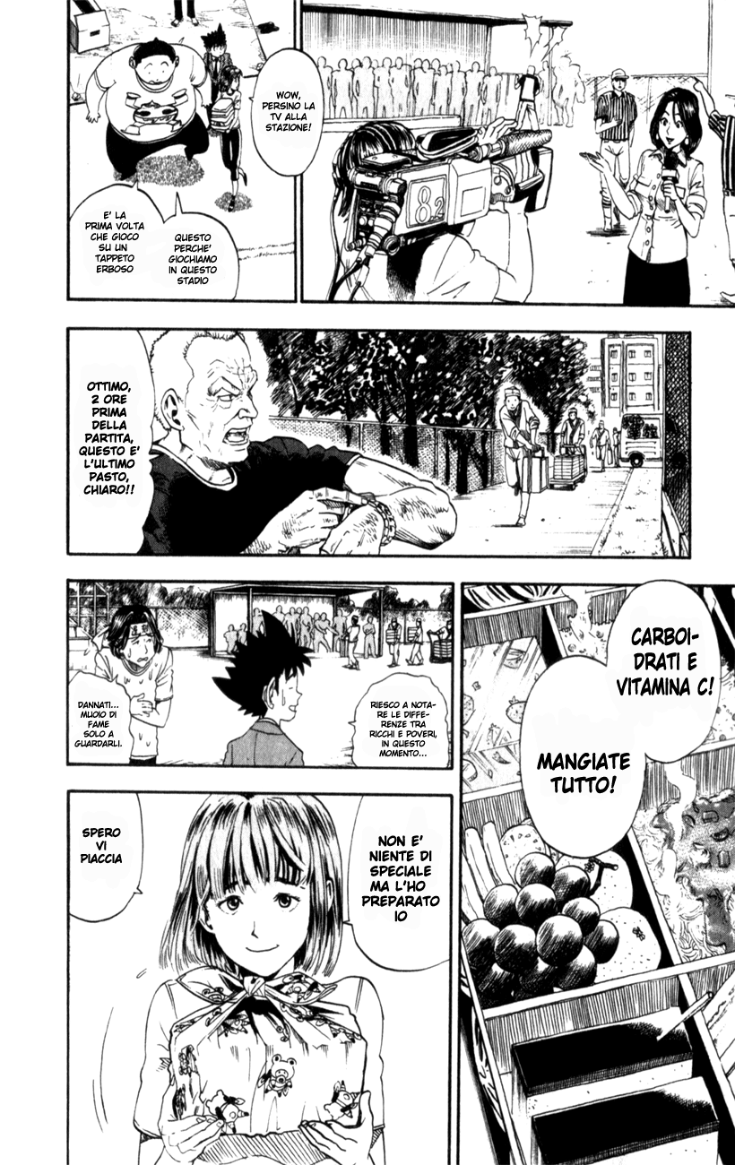 Read Eyeshield 21 Manga Online