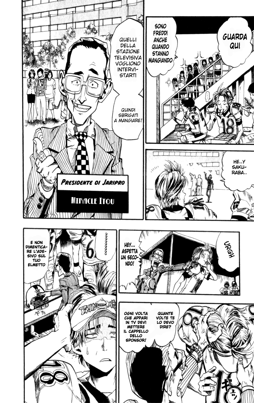 Read Eyeshield 21 Manga Online