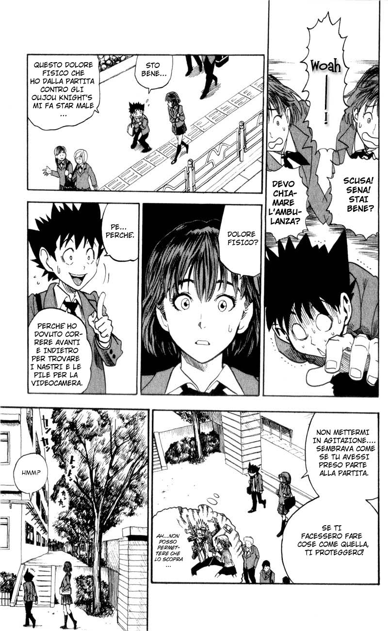 Read Eyeshield 21 Manga Online