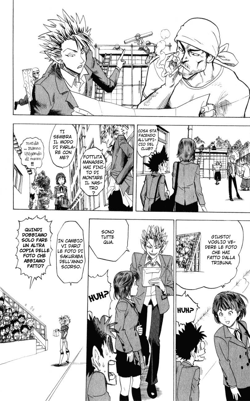 Read Eyeshield 21 Manga Online